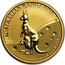 Australia 50 Dollars Australian Kangaroo 2009 KM# 1766 AUSTRALIAN KANGAROO 1/2 OZ 9999 GOLD P JG coin reverse