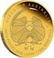 Australia 50 Dollars Discover Australia - Frilled Neck Lizard 2010 KM# 1400 DISCOVER AUSTRALIA 2010 FRILLED NECK LIZARD 1/2 OZ 9999 GOLD P DB coin reverse