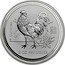 Australia 8 Dollars Year of the Rooster 2005 KM# 1023 2005 5 OZ 999 SILVER coin reverse