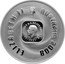 Australia One Dollar 1921 Kookaburra Penny 2008 Proof ELIZABETH II AUSTRALIA 2008 GEORGIVS V D.G.BRITT:OMN:REX 1921 coin obverse