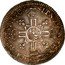 France 1/2 ECU (40 Sols) Louis XIV 1704 Cow KM# 357 SIT NOMEN DOMINI BENEDICTVM 1704 coin reverse