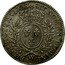 France 1/2 ECU (44 Sols) Louis XV 1728 W KM# 484.21 SIT NOMEN DOMINI W BENEDICTUM 1728 coin reverse