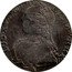 France 1/2 ECU (44 Sols) Louis XV 1729 O KM# 484.14 LUD XV D G FR ET NAV REX coin obverse