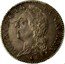 France 1/2 ECU (44 Sols) Louis XV 1772 A KM# 554.1 LUD XV D G FR ET NAV REX coin obverse