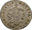 France 1/2 ECU (45 Sols) Louis XIV 1702 BB KM# 346 MONETA NOVA ARGENT INENSIS coin obverse