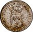France 1/3 ECU Louis XV 1720 A KM# 457.1 SIT NOMEN DOMINI A BENEDICTUM 1720 coin reverse