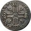 France 1/3 ECU Louis XV 1720 N KM# 455.12 CHRS REGN VINC IMP N coin reverse