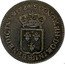 France 1/3 ECU Louis XV 1721 BB KM# 457.4 SIT NOMEN DOMINI BB BENEDICTVM 1721 coin reverse