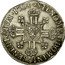 France 1/4 ECU Louis XIV 1704 Numeral 9 KM# 352.16 SIT NOMEN DOMINI BENEDICTVM 1704 9 coin reverse