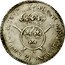 France ECU Louis XIV 1702 N KM# 329.14 SIT NOMEN DOMINI BENEDICTVM N 1702 coin reverse