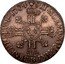 France ECU Louis XIV 1704 B KM# 360.3 SIT NOMEN DOMINI BENEDICTVM 1704 B coin reverse