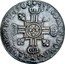 France ECU Louis XIV 1704 K KM# 360.11 SIT NOMEN DOMINI K BENEDICTVM 1704 coin reverse