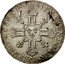 France ECU Louis XIV 1704 M KM# 360.13 SIT NOMEN DOMINI V BENEDICTVM 1704 coin reverse
