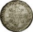 France ECU Louis XIV 1704 W KM# 360.20 SIT NOMEN DOMINI BENEDICTVM N 1704 coin reverse