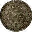 France ECU Louis XIV 1711 Y KM# 386.21 SIT NOMEN DOMINI Y BENEDICTVM 1711 coin reverse