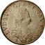 France ECU Louis XV 1716 M KM# 414.13 LVD XV D G FR ET NAV REX coin obverse