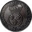 France ECU Louis XV 1717 G KM# 414.8 SIT NOMEN DOMINI G BENEDICTVM 1717 coin reverse