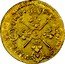France Louis D'or Louis XIV 1704 O KM# 365.14 CHRS REGN VINC IMP O coin reverse