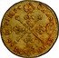 France Louis D'or Louis XIV 1704 H KM# 365.8 CHRS REGN VINC IMP H coin reverse
