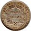 France 1/2 Franc Napoleon I 1807 A KM# 679 RÉPUBLIQUE FRANÇAISE DEMI FRANC 1807 A coin reverse