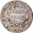 France 1/2 Franc Napoleon I 1807 I KM# 671.2 REPUBLIQUE FRANÇAISE DEMI FRANC 1807 I coin reverse