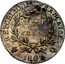 France 1/2 Franc Napoleon I 1807 Q KM# 671.6 REPUBLIQUE FRANÇAISE DEMI FRANC 1807 Q coin reverse