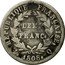 France 1/2 Franc Napoleon I 1808 Q KM# 680.11 REPUBLIQUE FRANÇAISE DEMI FRANC 1808 Q coin reverse