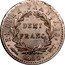 France 1/2 Franc Napoleon I 1812 Flag KM# 691.16 EMPIRE FRANÇAIS. DEMI FRANC. 1812. coin reverse