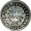 France 1/2 Franc Napoleon I 1813 M KM# 691.10 EMPIRE FRANÇAIS. DEMI FRANC. 1813. M coin reverse