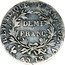 France 1/2 Franc Napoleon I AN13 A KM# 655.1 RÉPUBLIQUE FRANÇAISE. DEMI FRANC. AN 13. .A. coin reverse