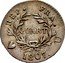 France 1/4 Franc Napoleon I 1807 U KM# 670.7 QUART REP FRA 1807 U coin reverse