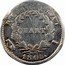 France 1/4 Franc Napoleon I 1808 I KM# 678.2 QUART REP. FRA. 1808 I coin reverse