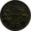 France 1/4 Franc Napoleon I AN12 (1803-04) BB KM# 653.2 QUART REP FRA AN 12 BB coin reverse