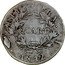 France 1/4 Franc Napoleon I AN12 I KM# 654.5 REP. FRA. QUART AN 12. I coin reverse