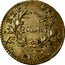 France 1/4 Franc Napoleon I AN13 K KM# 654.6 QUART REP FRA AN13 K coin reverse