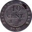 France 10 Centimes Napoleon I 1810 H KM# 676.4 NAPOLEON EMPEREUR 10 CENT. H TIOLIER 1810 coin reverse