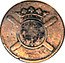 France 10 Sols Siege Coinage 1708 KM# 6 coin obverse