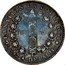 France 12 Deniers (Sol) Louis XVI 1792 N KM# 600.12 12 D LA NATION LA LOI LE ROI 1792 4 DE LA LIB coin reverse