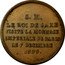 France 2 Francs King of Saxony Visit to Paris Mint 1809 KM# M3 S. M LE ROI DE SAXE VISITE LA MONNAIE IMPERIALE DE PARIS LE 7 DECEMBRE 1809 coin reverse