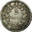 France 2 Francs Napoleon I 1810 I KM# 693.7 2 FRANCS EMPIRE FRANÇAIS 1810 I coin reverse