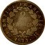 France 2 Francs Napoleon I 1811 H KM# 693.6 EMPIRE FRANÇAIS. 2 FRANCS. 1811. H coin reverse