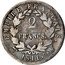 France 2 Francs Napoleon I 1811 W KM# 693.15 EMPIRE FRANÇAIS 2 FRANCS 1811 W coin reverse