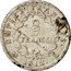 France 2 Francs Napoleon I 1812 L KM# 693.9 2 FRANCS EMPIRE FRANÇAISE 1812 L coin reverse