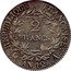 France 2 Francs Napoleon I AN12 A KM# 657.1 2 FRANCS REPUBLIQUE FRANÇAISE AN12 A coin reverse