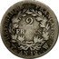 France 2 Francs Napoleon I AN12 W KM# 657.14 2 FRANCS REPUBLIQUE FRANÇAISE AN12 W coin reverse