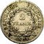 France 2 Francs Napoleon I AN14 W KM# 658.15 2 FRANCS EMPIRE FRANÇAISE AN14 W coin reverse