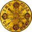 France 2 Louis D'or Louis XIIII 1702 K KM# 335.8 CHRS REGN VINC IMP K coin reverse