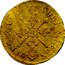 France 2 Louis D'or Louis XIV 1706 H KM# 368.7 CHRS REGN VINC IMP H coin reverse