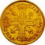 France 2 Louis D'or Louis XIV 1711 L KM# 405.8 CHRS REGN VINC IMPE coin reverse