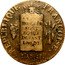 France 2 Sols First Republic. Strasbourg 1793//LAN II BB KM# 621.4 REPUBLIQUE FRANÇOISE LES HOMMES SONT EGAUX DEVANT LA LOI. L'AN II. coin obverse